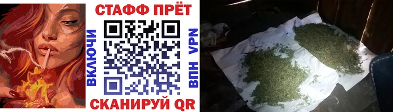 Купить наркотики Верхний Тагил Бошки Шишки  Галлюциногенные грибы  Мефедрон  Alpha-PVP 