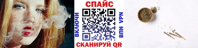 купить   Верхний Тагил  Бутират жидкий экстази 