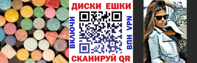 blacksprut ТОР  Верхний Тагил  ЭКСТАЗИ Cube  купить наркотики сайты 