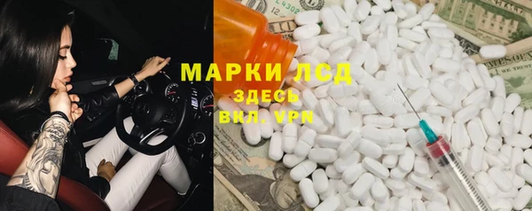 твердый Балахна