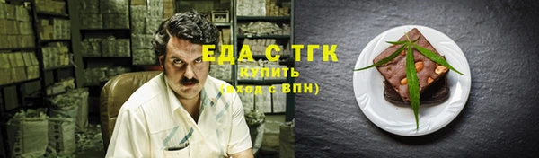 твердый Балахна