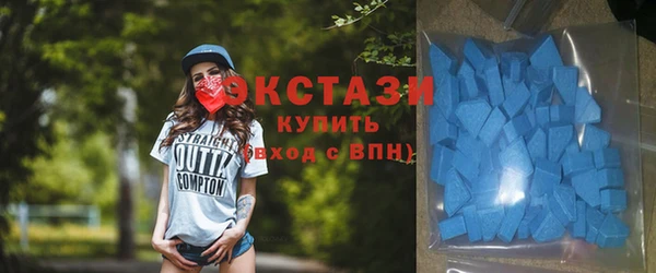 ПСИЛОЦИБИНОВЫЕ ГРИБЫ Беломорск