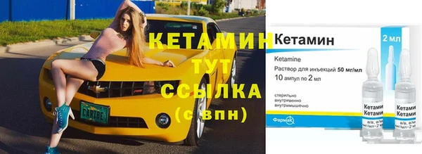 твердый Балахна