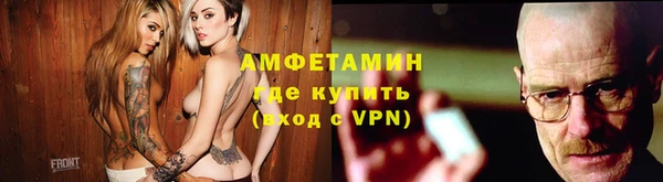 эйфоретик Баксан