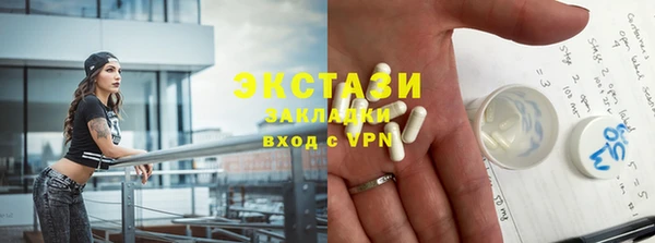 твердый Балахна