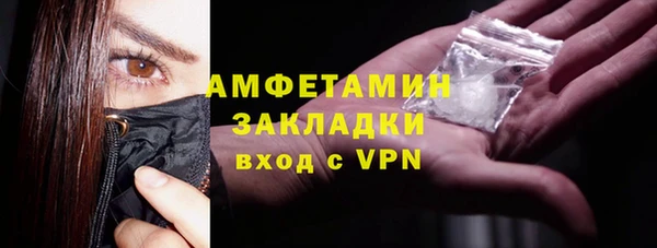 твердый Балахна
