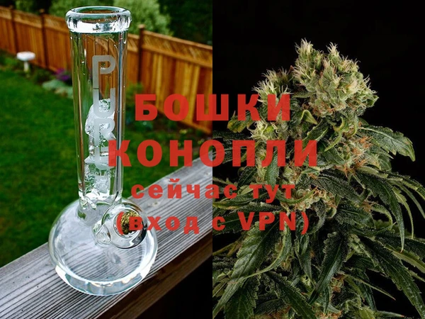 MESCALINE Балабаново