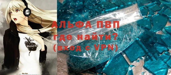 MESCALINE Балабаново