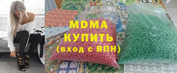 твердый Балахна