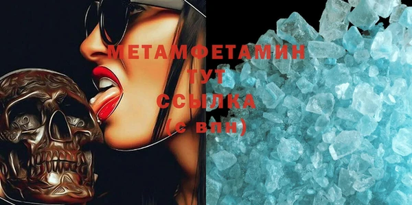 твердый Балахна