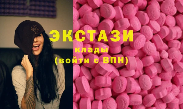 MESCALINE Балабаново