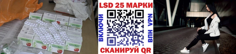 ЛСД экстази ecstasy  сколько стоит  Верхний Тагил 