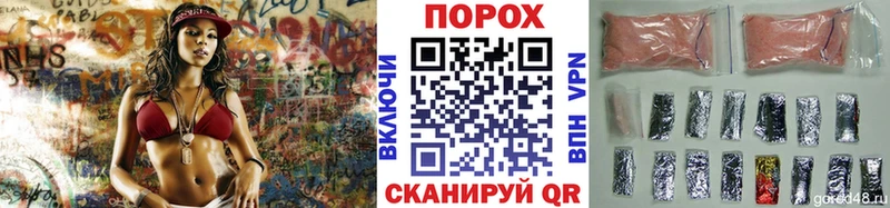 Первитин пудра  Верхний Тагил 