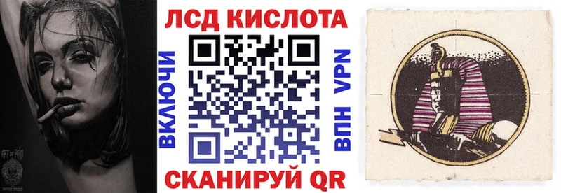 Наркотические марки 1,8мг  как найти   Верхний Тагил 